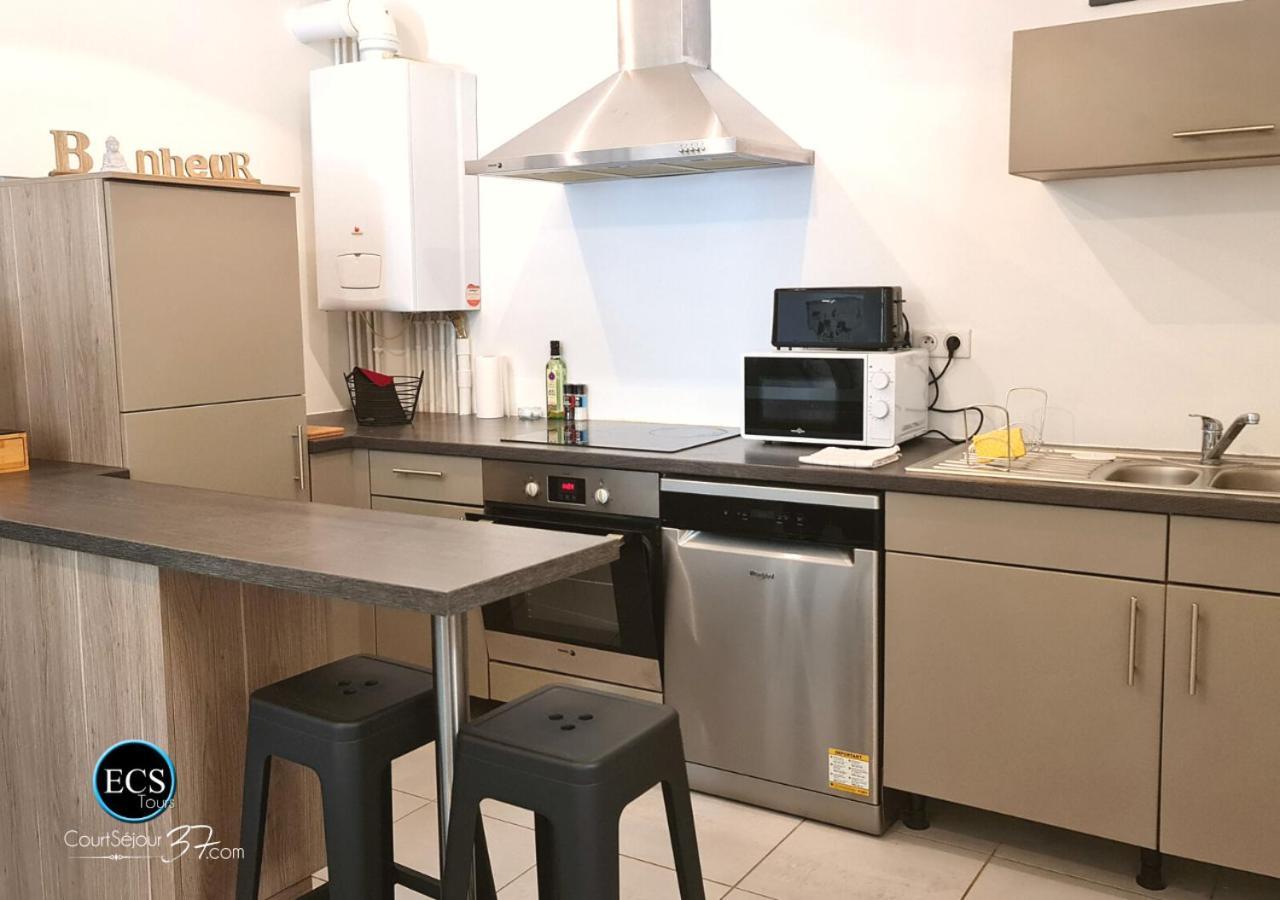 "Cozy Zen" 1 Grande Chambre - Calme - Arrivee Autonome - 6 Pers - Parking Gratuit Tours Exterior photo
